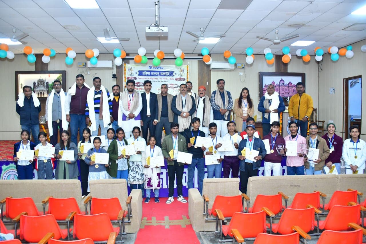 Student Felicitation & Recognition