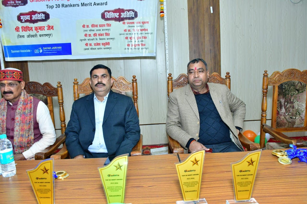 Merit Award Presentation
