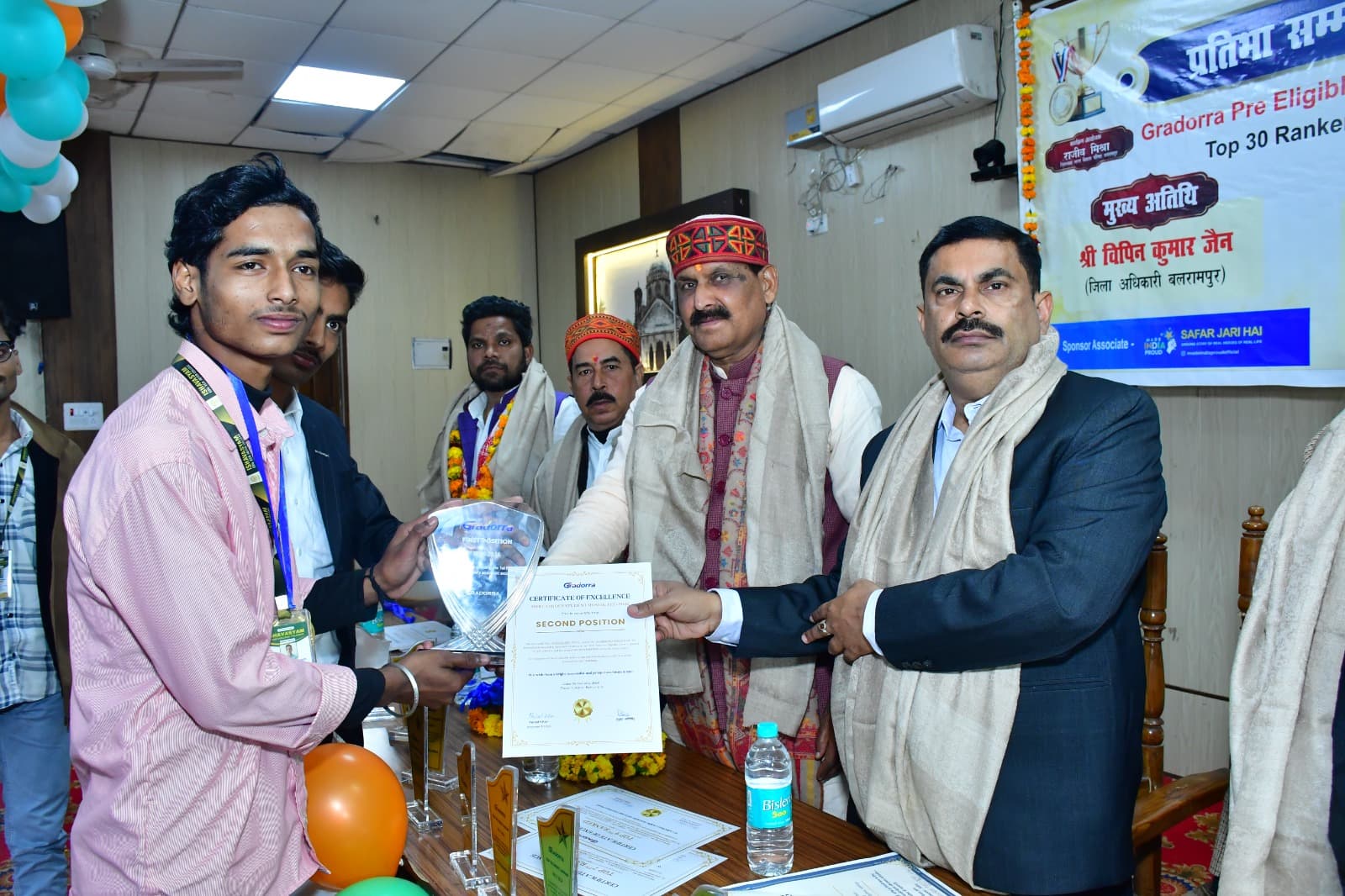 Merit Certificate Distribution
