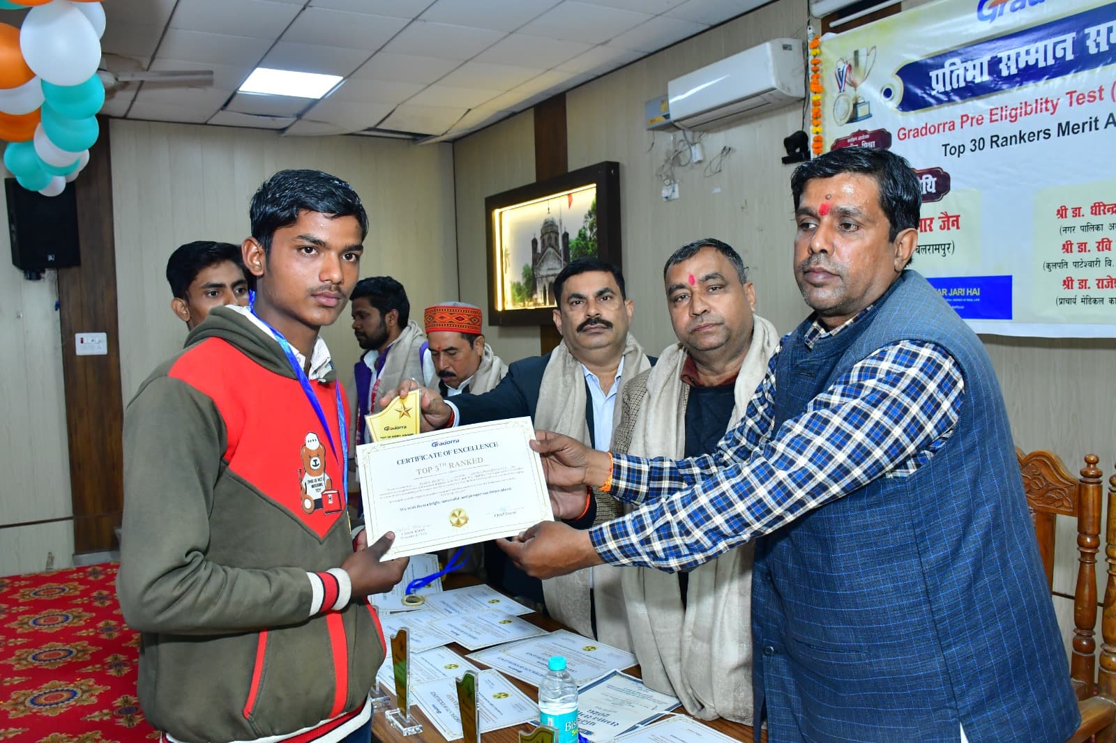 Merit Award Ceremony