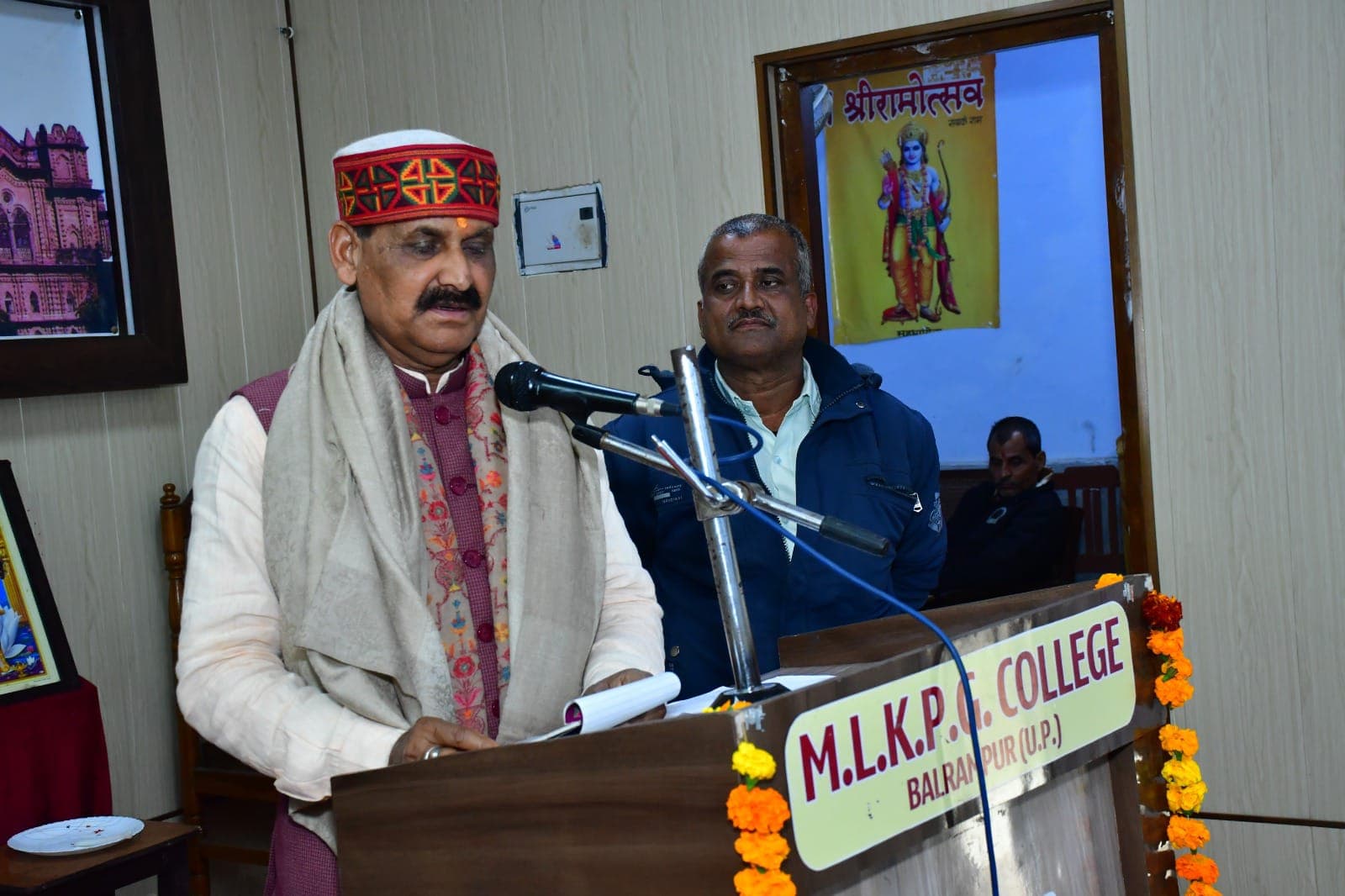 Merit Certificate Presentation