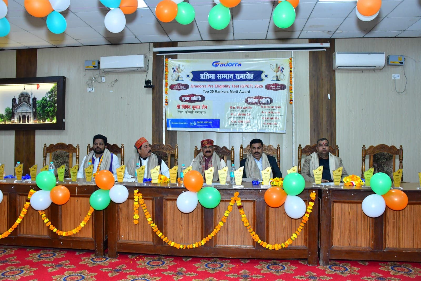 Merit Recognition Moment