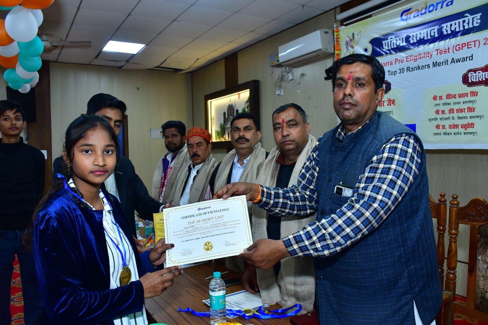 Certificate & Merit Recognition