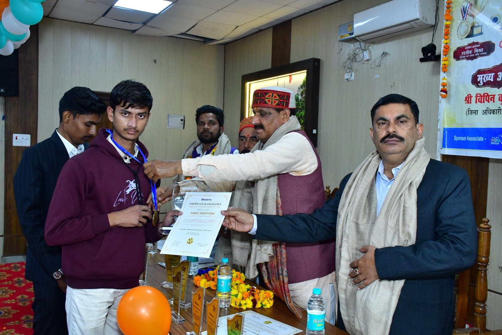 Award Distribution