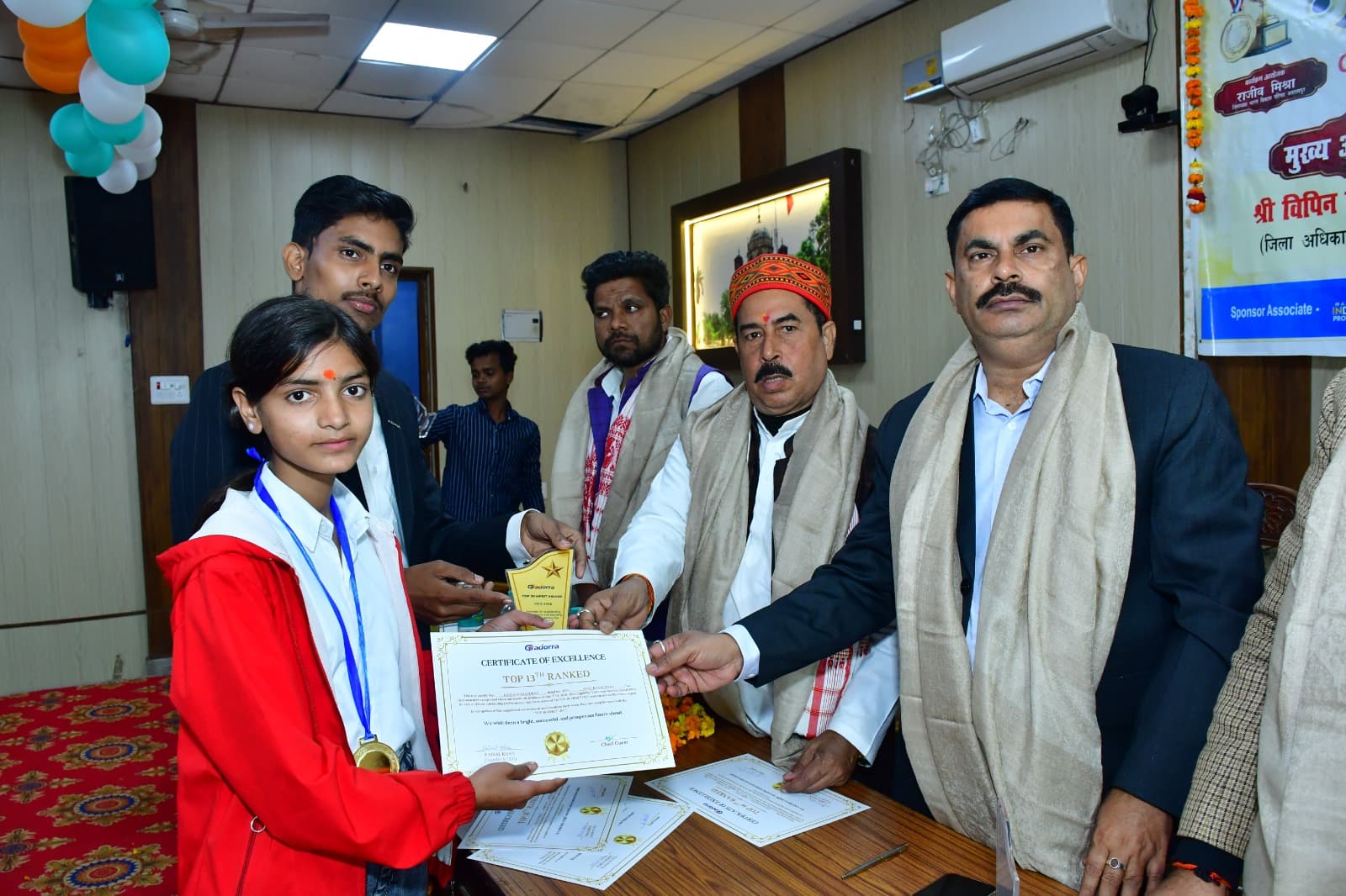 Student Felicitation
