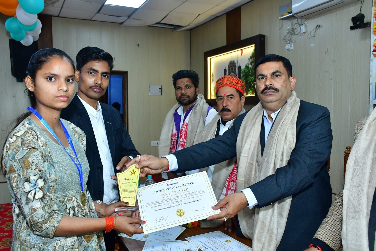 GPET Merit Award Ceremony
