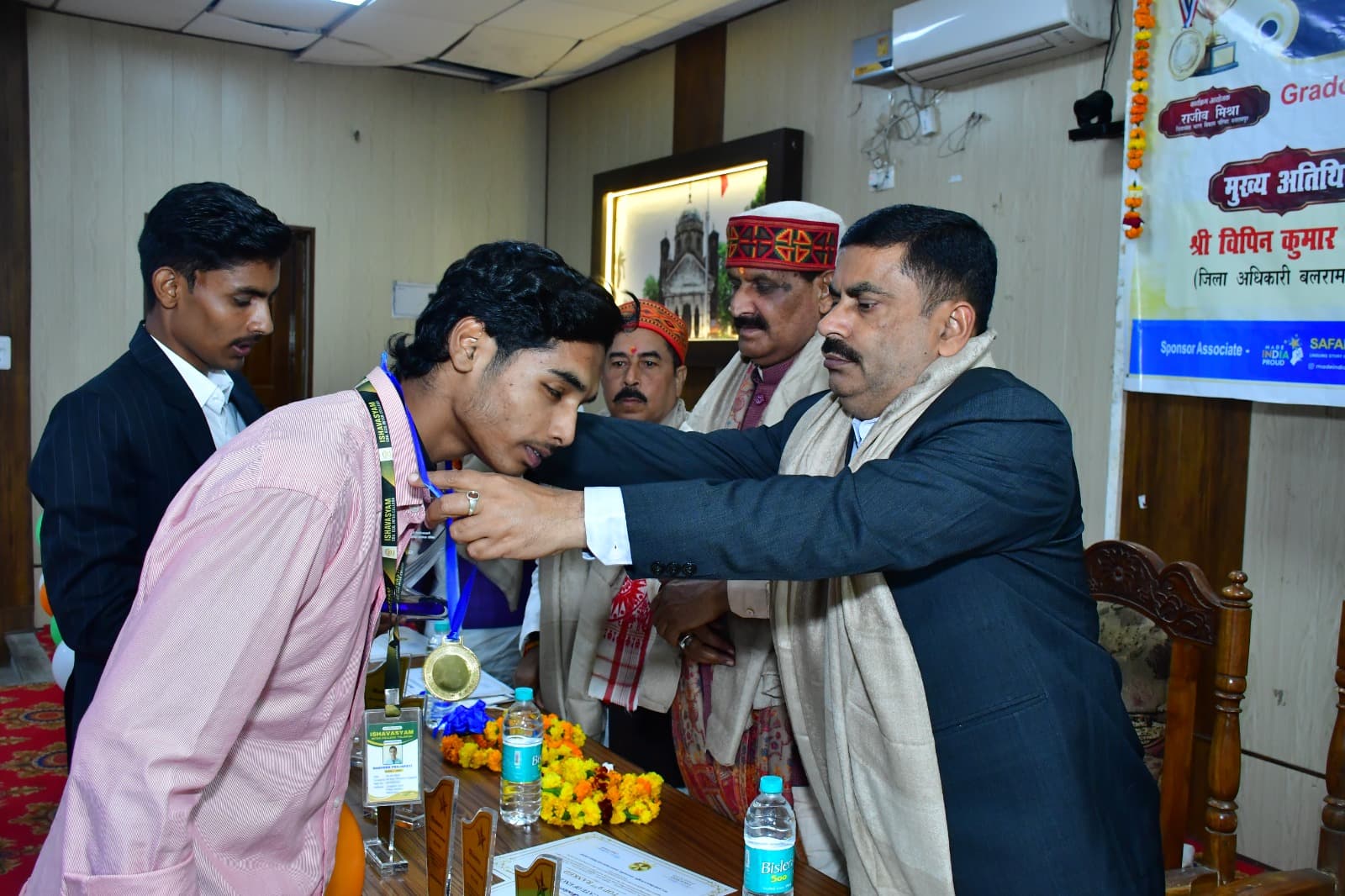 Student Merit Recognition