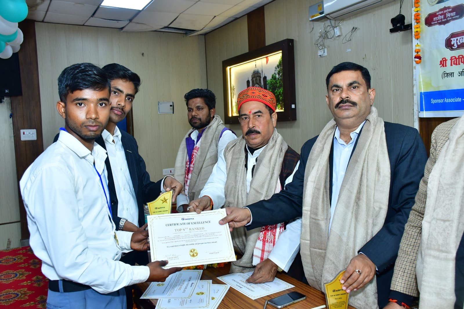 Certificate & Medal Recognition