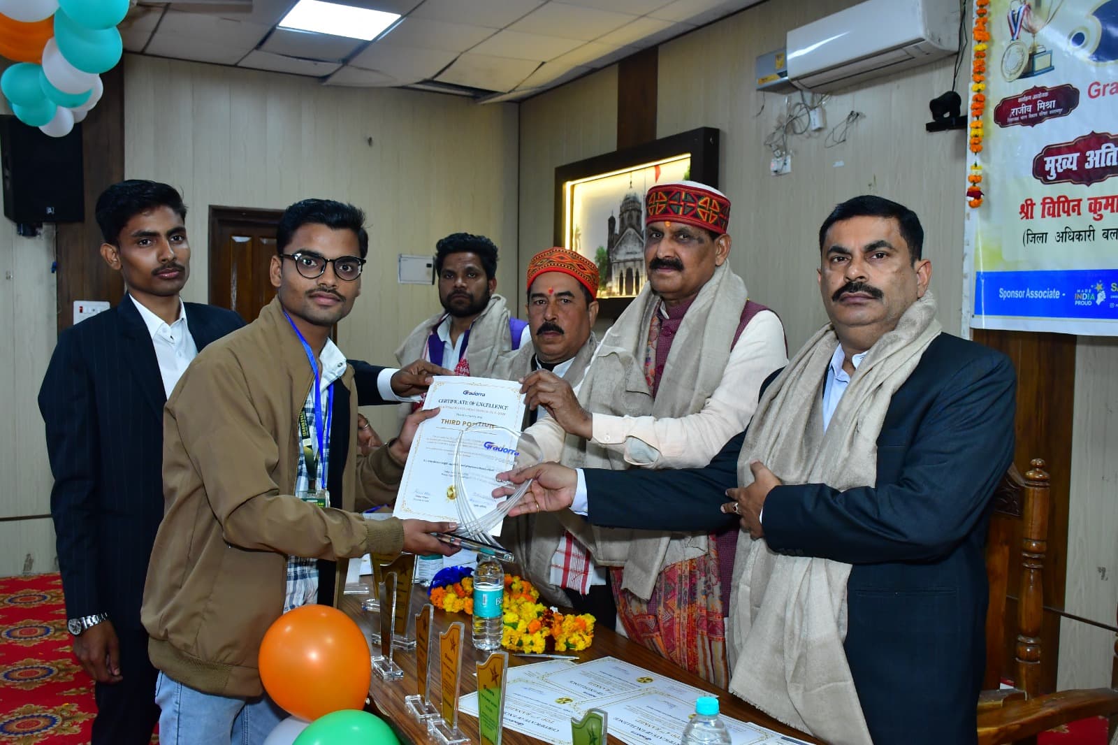 GPET Achievement Ceremony