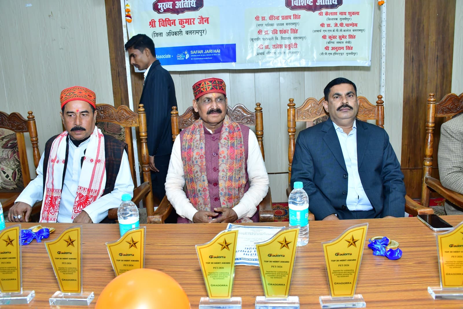 Felicitation Ceremony
